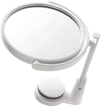 FOMIYES Round Wall Mirror Double Sided 360 Degree Rotating