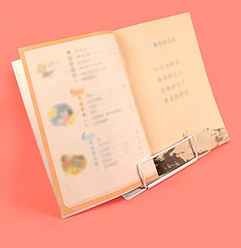 Yuidaaavzz Adjustable Metal Book Stand for Cookbooks and Documents