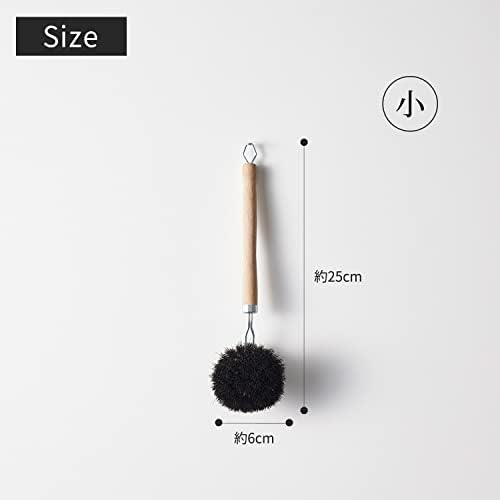 Marna K813 Kitchen Brush with Horse Hair Wooden Handle