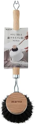 Marna K813 Kitchen Brush with Horse Hair Wooden Handle