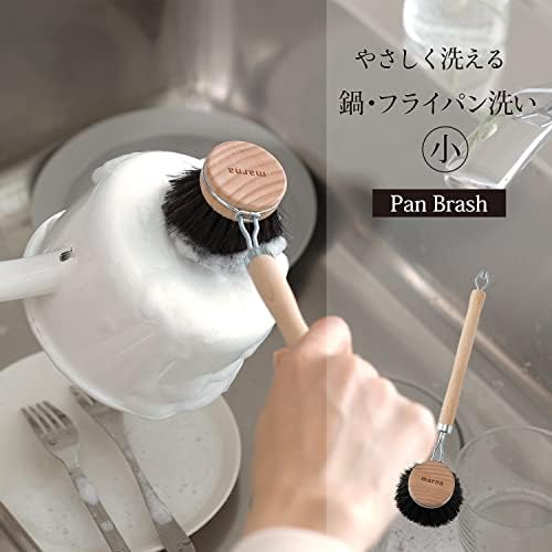 Marna K813 Kitchen Brush with Horse Hair Wooden Handle